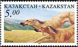 Stamp of Kazakhstan 142.jpg