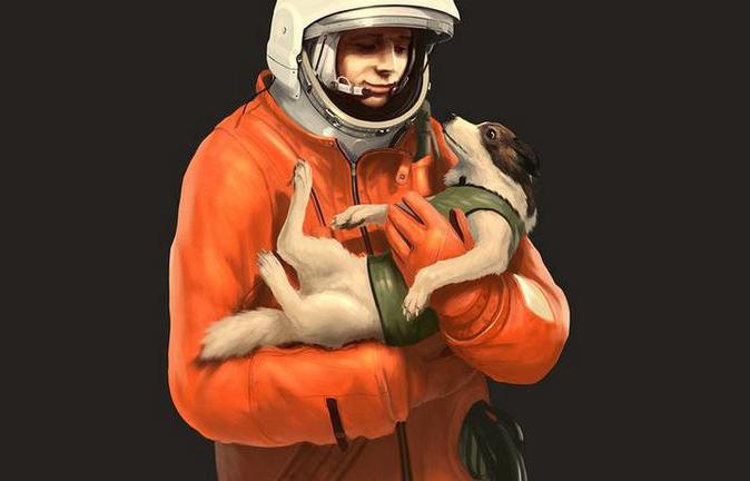 лайка собака космонавт