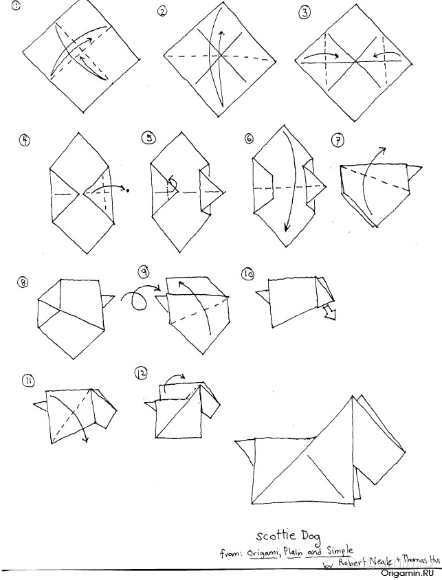 схема оригами собаки