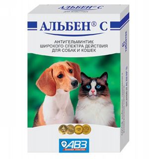 Альбен в таблетках для домашних животных