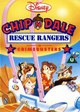 Chip «n» Dale Rescue Rangers