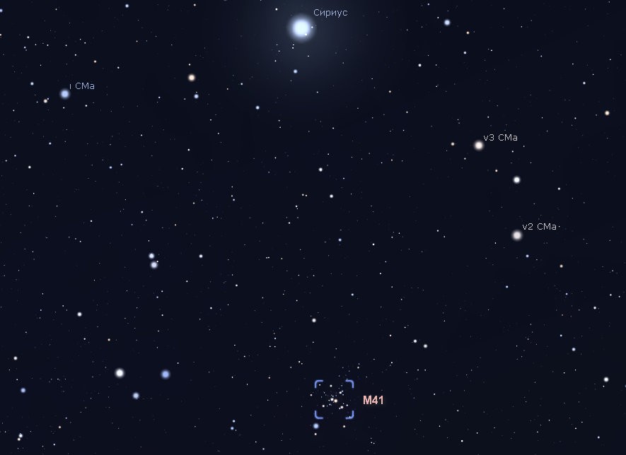 Расположение скопление M41.