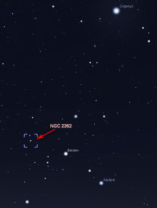 Расположение скопления NGC 2362.