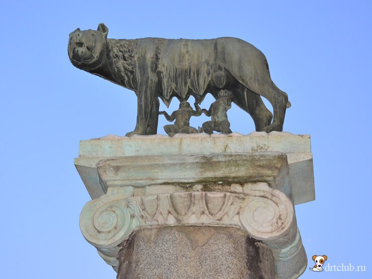 Символ Рима