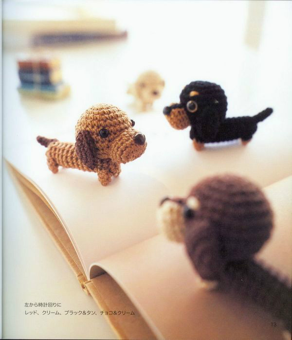 Японский журнал. Собачки амигуруми
