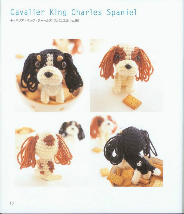 Японский журнал. Собачки амигуруми