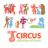 Цирк - набор иконок | Векторный клипарт