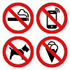 Не курить, нет сотового телефона, нет собак и принимать пищу | Векторный клипарт