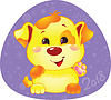 Симпатичный символ китайского гороскопа - Желтая собака | Векторный клипарт