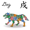 Китайский Знак зодиака Собака с геометрическим пестрой | Векторный клипарт