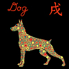Китайский знак зодиака Собака с цветными цветами над | Векторный клипарт