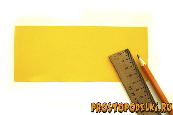 Желтая собака из цветной бумаги-02