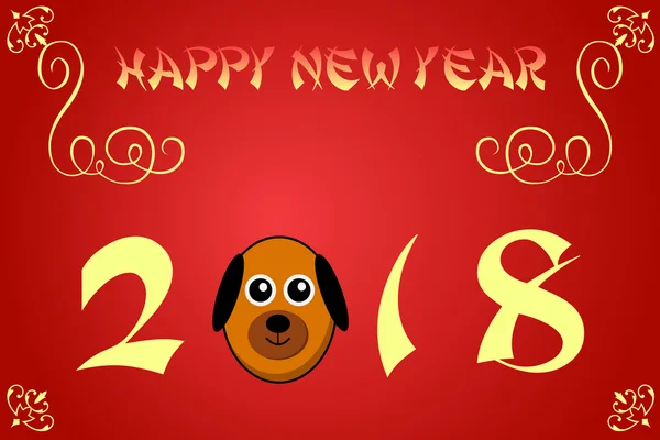 Happy китайский Новый год карточка Иллюстрация 2018 — стоковое фото